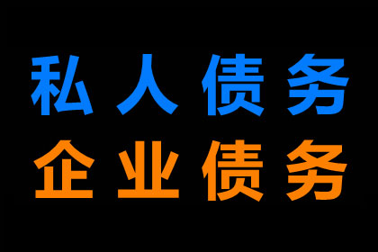 助力游戏公司追回700万游戏版权费